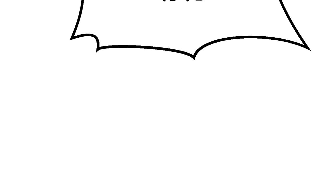 拔劍九億次 - 第268話 痛苦的記憶(2/6) - 8