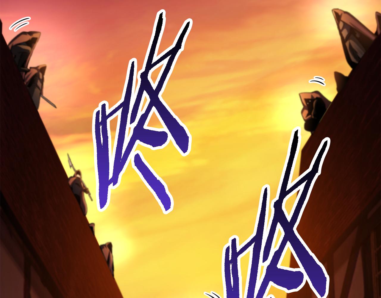 拔劍九億次 - 第268話 痛苦的記憶(2/6) - 2