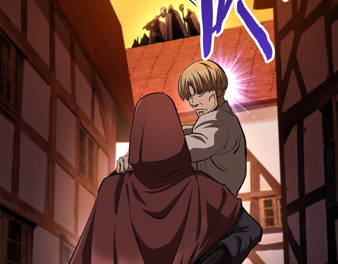 拔劍九億次 - 第268話 痛苦的記憶(2/6) - 3