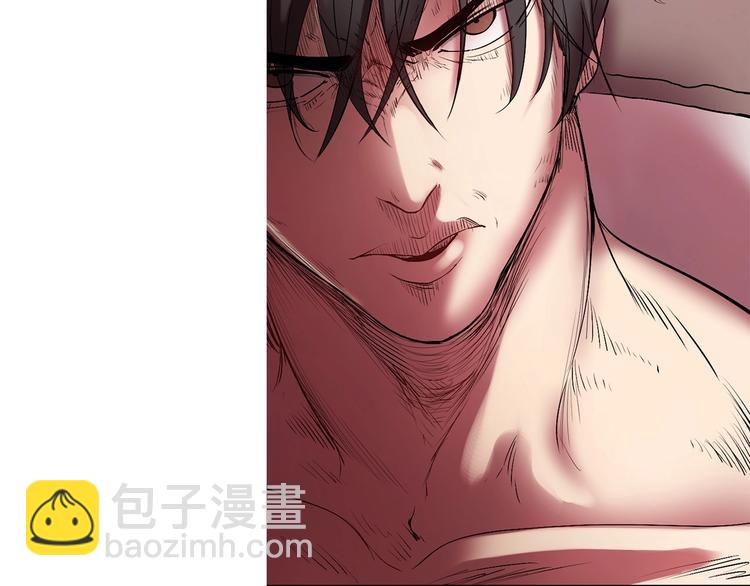 拔劍九億次 - 第3話 次元移動(3/6) - 1