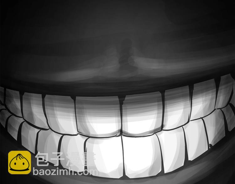 拔劍九億次 - 第3話 次元移動(5/6) - 5