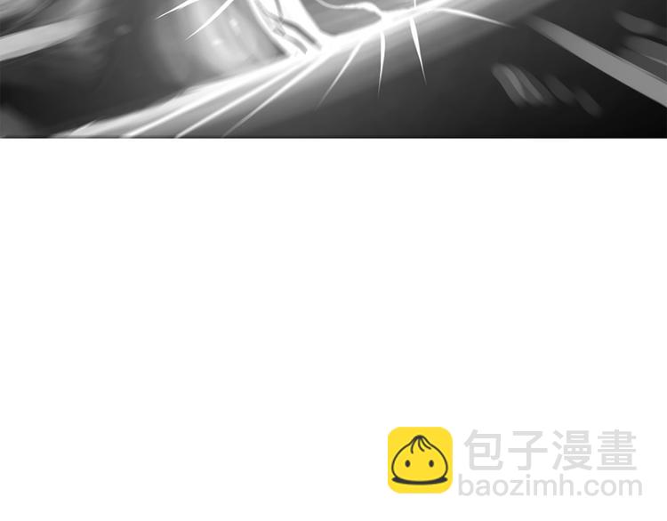 拔劍九億次 - 第3話 次元移動(5/6) - 7