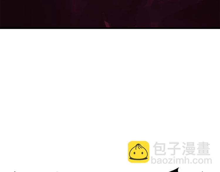 拔劍九億次 - 第3話 次元移動(6/6) - 7