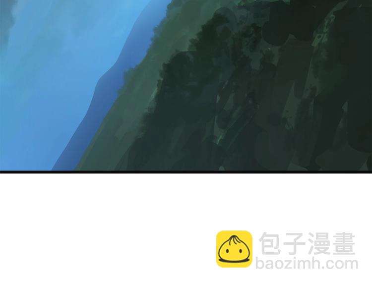 拔劍九億次 - 第3話 次元移動(6/6) - 6