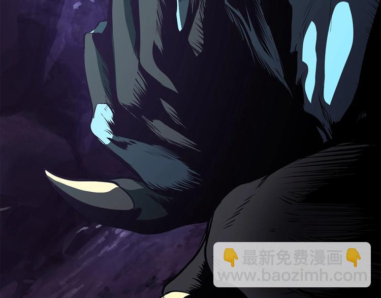 拔劍九億次 - 第3話 次元移動(6/6) - 1