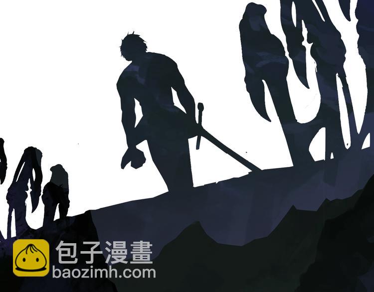 拔劍九億次 - 第3話 次元移動(6/6) - 5