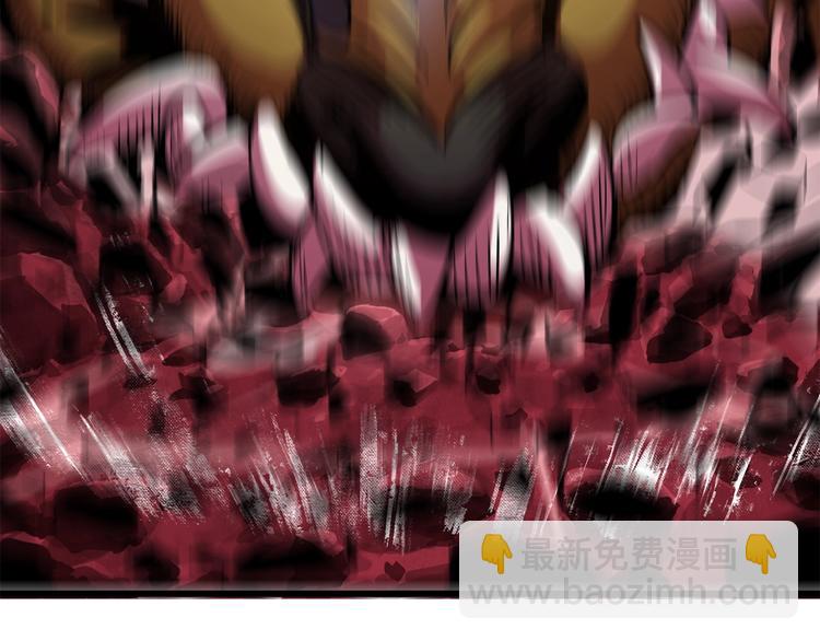 拔劍九億次 - 第3話 次元移動(2/6) - 1