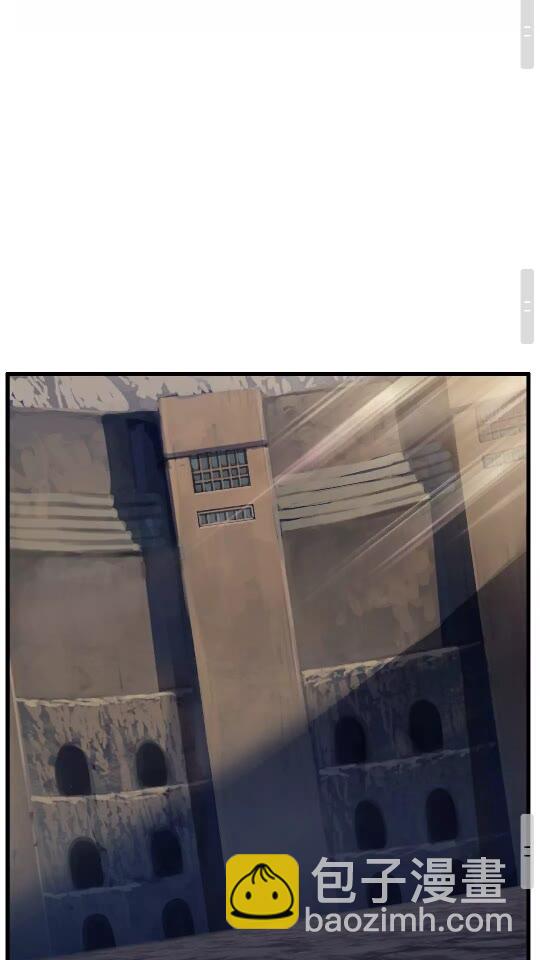 拔劍九億次 - 第33話 識破(2/2) - 3