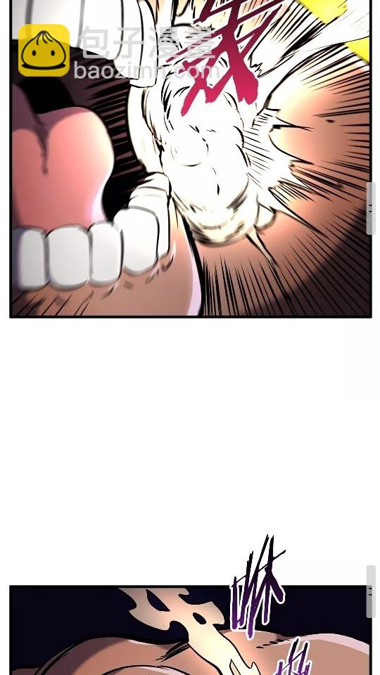 拔劍九億次 - 第37話 打亂計劃(2/2) - 6