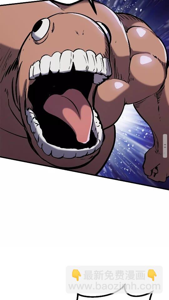 拔劍九億次 - 第37話 打亂計劃(2/2) - 7