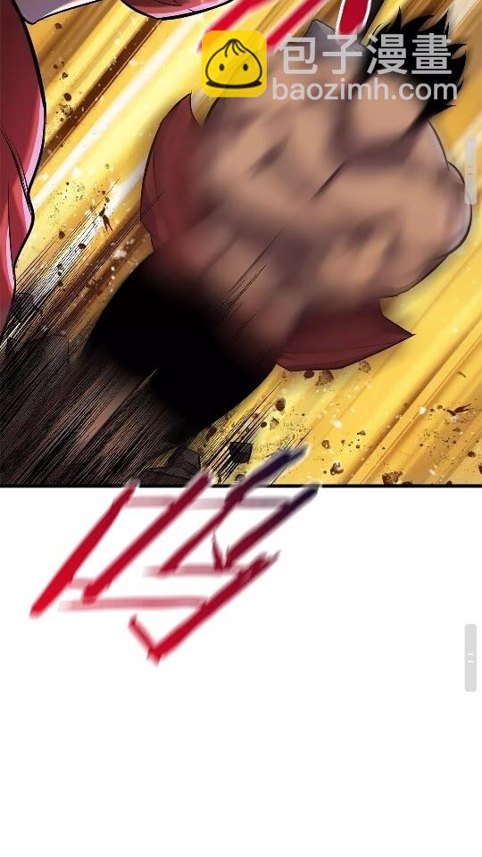 拔劍九億次 - 第39話 致命的誤會(2/3) - 7