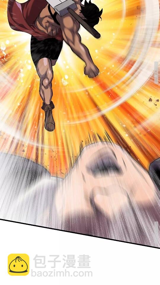 拔劍九億次 - 第39話 致命的誤會(2/3) - 6