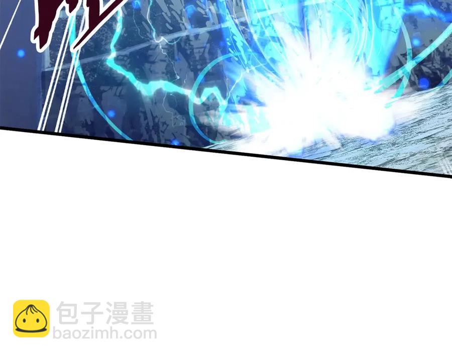 拔劍九億次 - 第41話 化龍(4/5) - 3