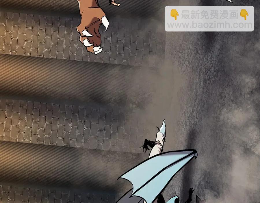 拔劍九億次 - 第41話 化龍(2/5) - 8