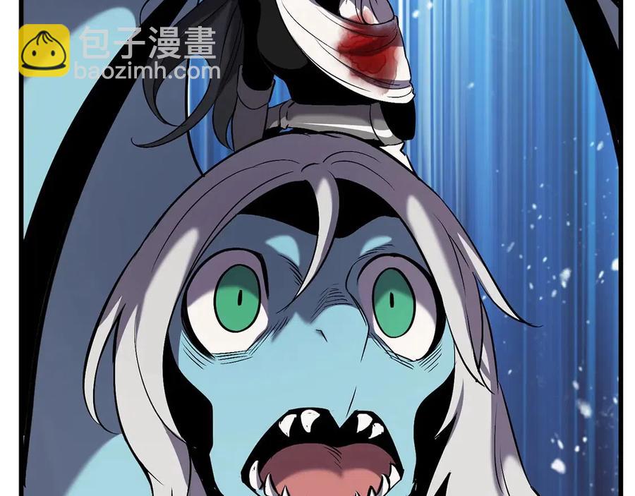 拔劍九億次 - 第41話 化龍(2/5) - 3