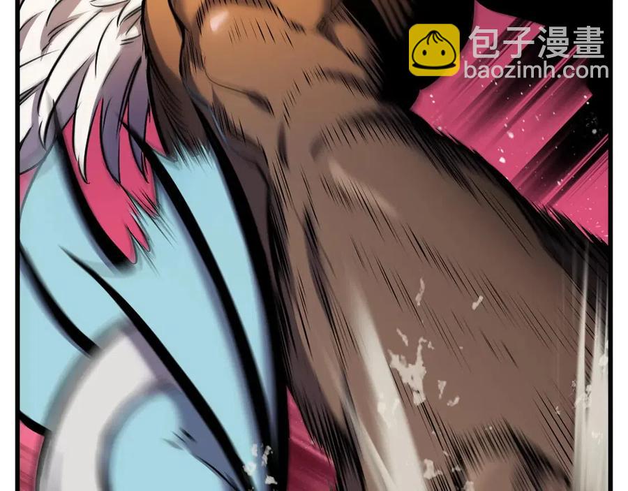 拔劍九億次 - 第41話 化龍(2/5) - 7