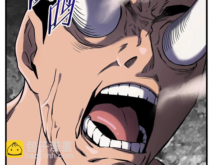 拔劍九億次 - 第41話 化龍(2/5) - 5