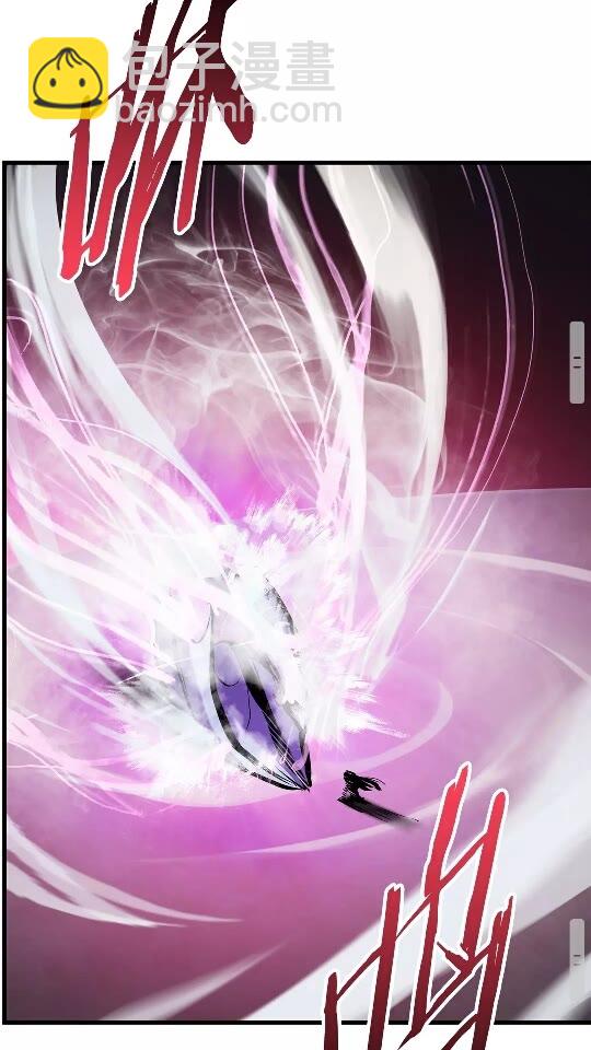 拔劍九億次 - 第43話 變身(2/2) - 6