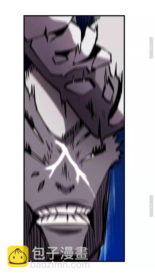 拔劍九億次 - 第43話 變身(2/2) - 3