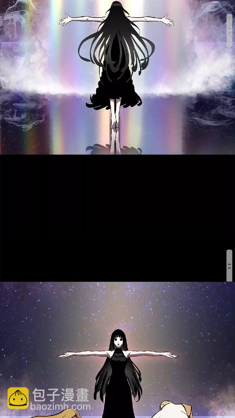 拔劍九億次 - 第49話 四大英雄(2/2) - 7