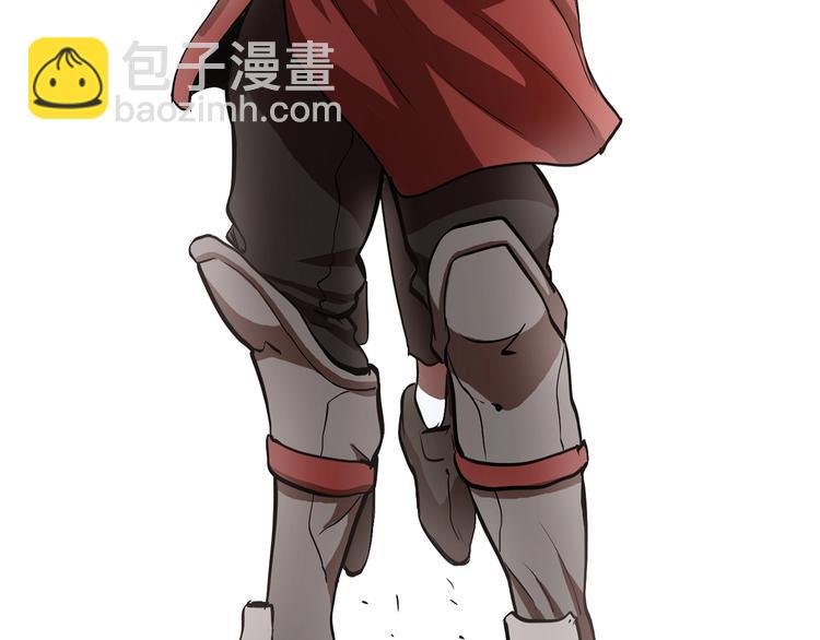 拔劍九億次 - 第5話 LV5的廢柴？(5/5) - 2