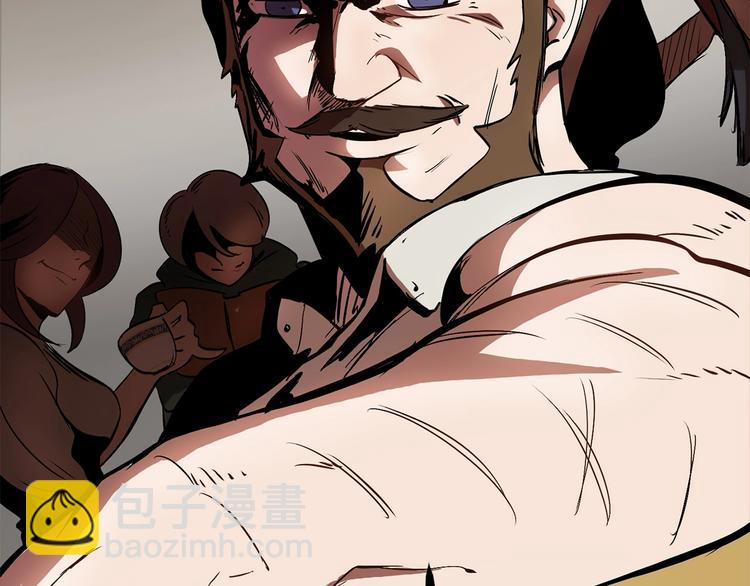 拔劍九億次 - 第5話 LV5的廢柴？(5/5) - 5