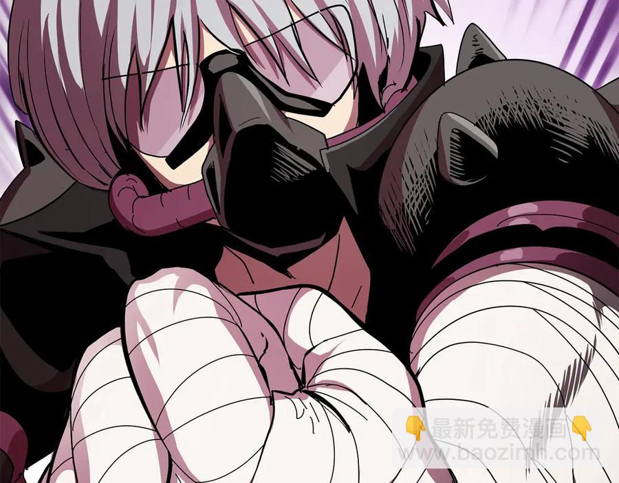 拔劍九億次 - 第55話 戰端開啓(2/7) - 6