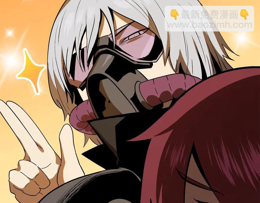 拔劍九億次 - 第55話 戰端開啓(3/7) - 7