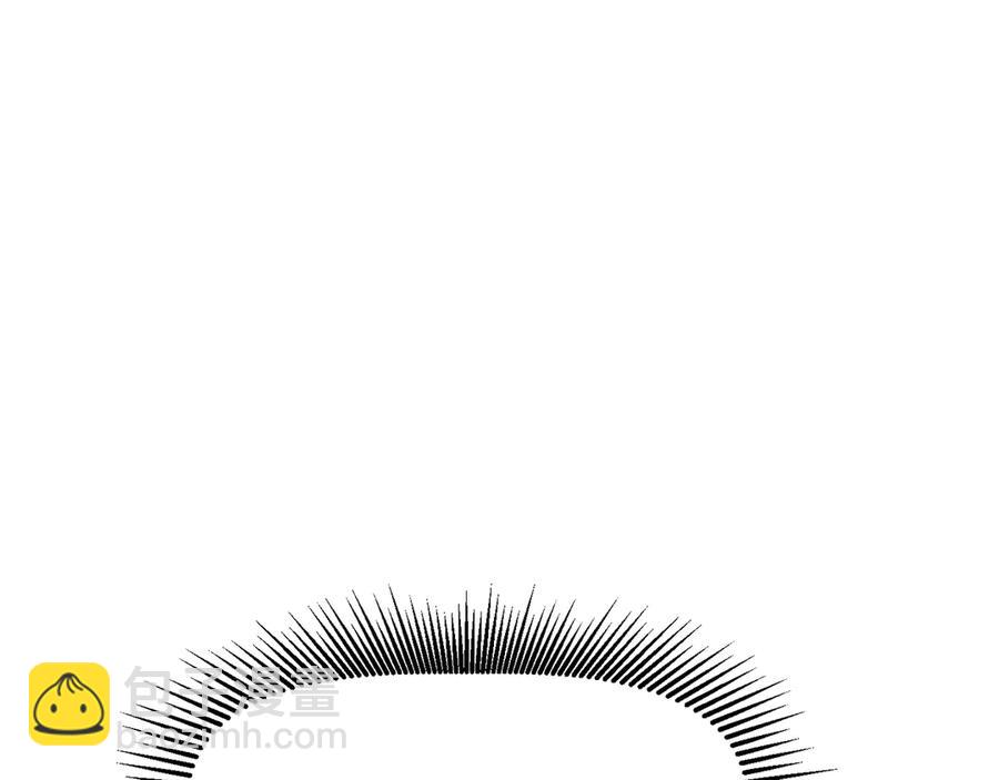 拔劍九億次 - 第55話 戰端開啓(3/7) - 8