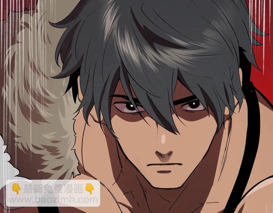 拔劍九億次 - 第55話 戰端開啓(3/7) - 8