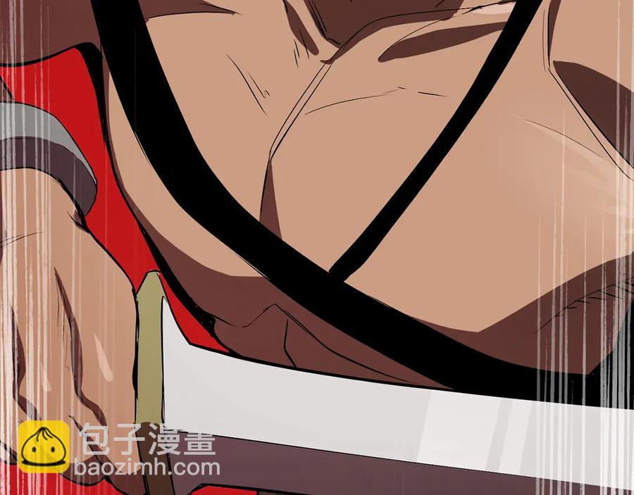 拔劍九億次 - 第55話 戰端開啓(3/7) - 1