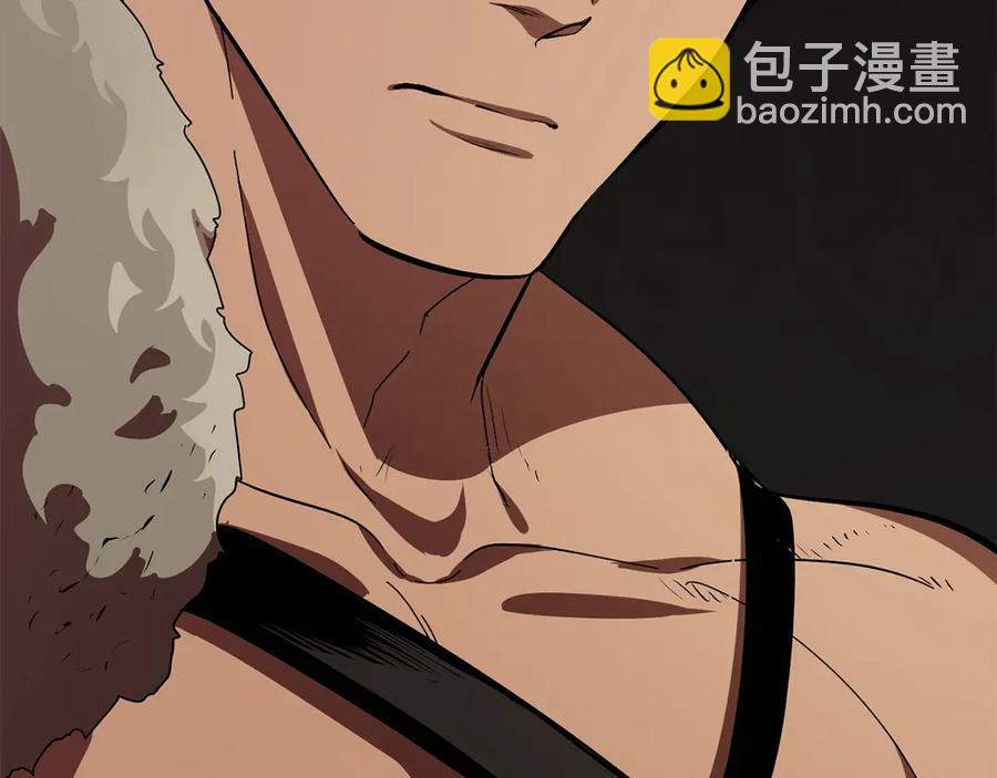 拔劍九億次 - 第55話 戰端開啓(3/7) - 5