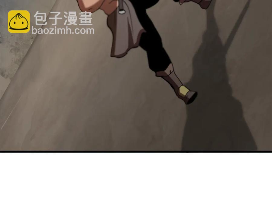 拔劍九億次 - 第55話 戰端開啓(4/7) - 8