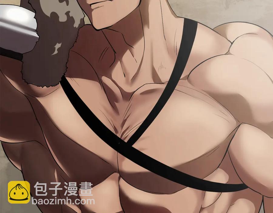 拔劍九億次 - 第55話 戰端開啓(4/7) - 7