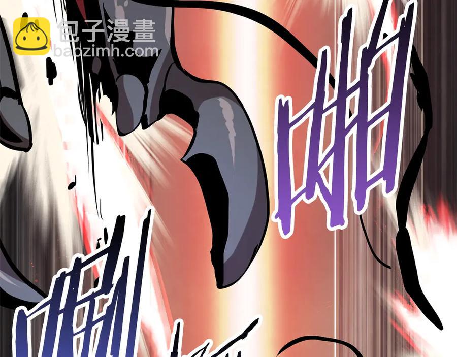 拔劍九億次 - 第55話 戰端開啓(5/7) - 8