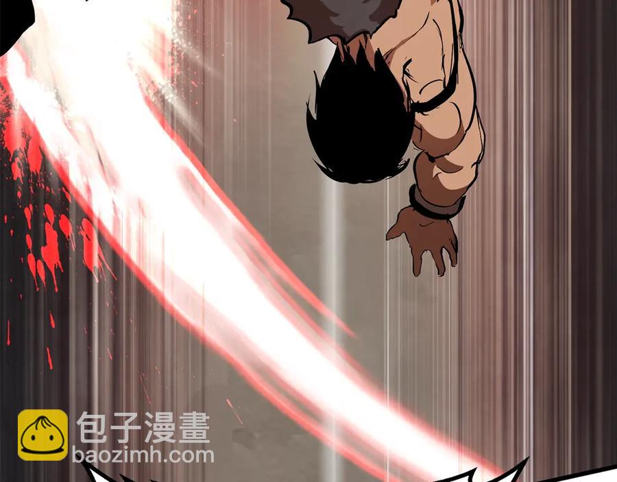 拔劍九億次 - 第55話 戰端開啓(5/7) - 3