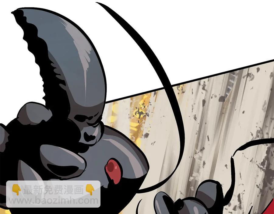 拔劍九億次 - 第55話 戰端開啓(5/7) - 6