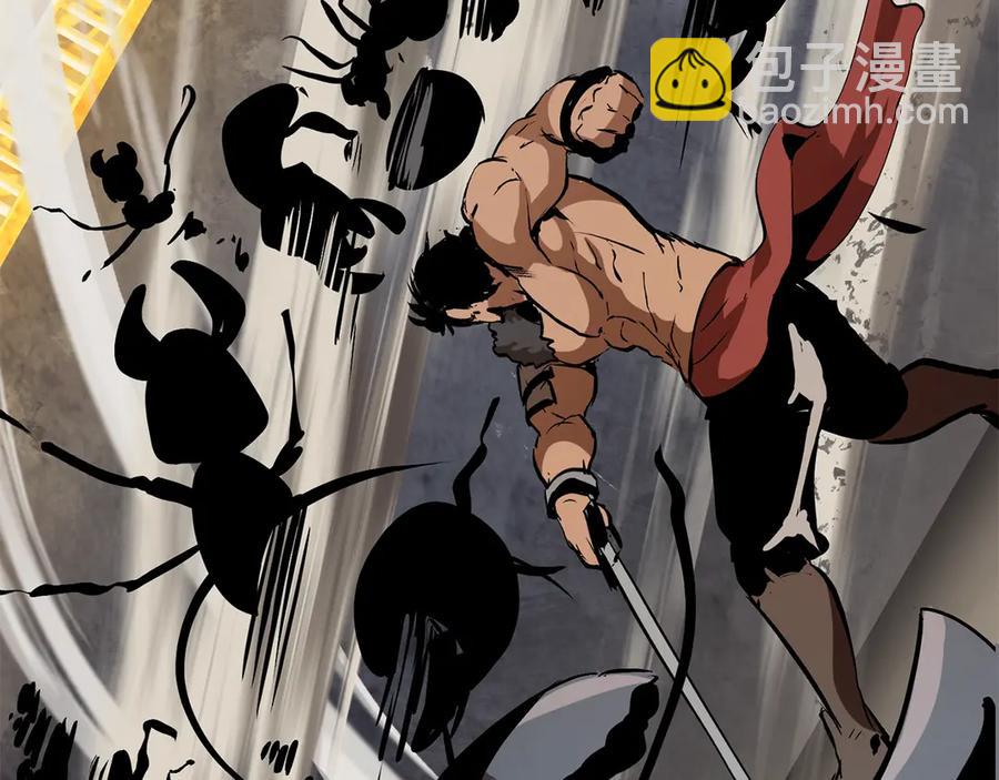 拔劍九億次 - 第55話 戰端開啓(6/7) - 6