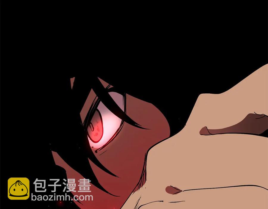 拔劍九億次 - 第55話 戰端開啓(6/7) - 7