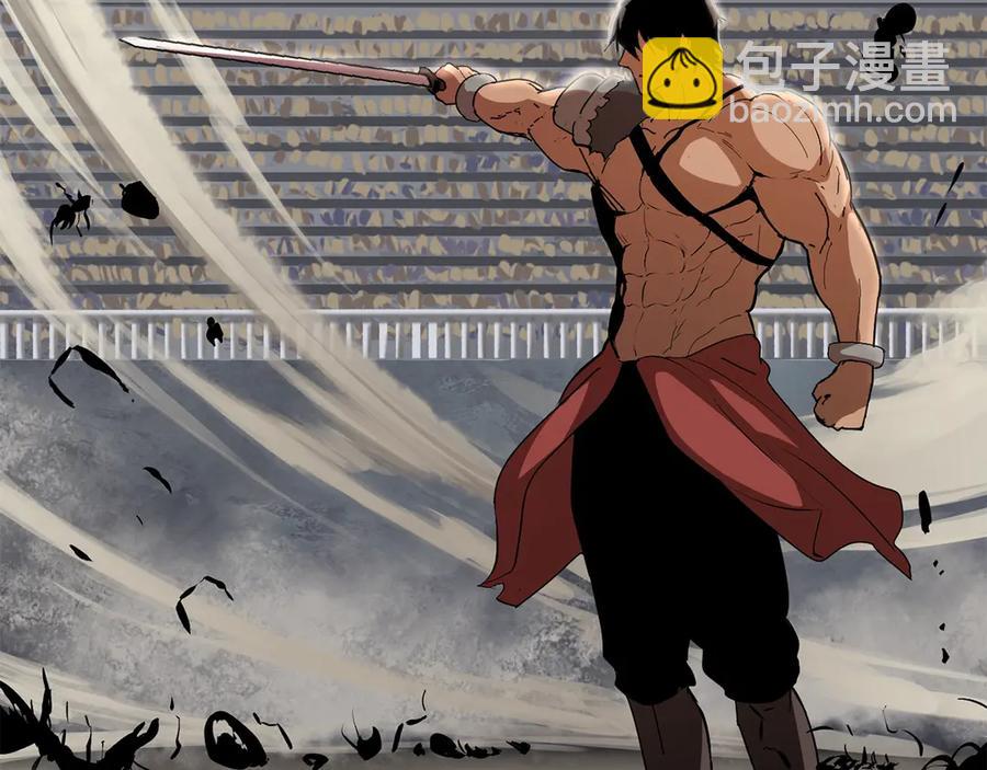 拔劍九億次 - 第55話 戰端開啓(6/7) - 3