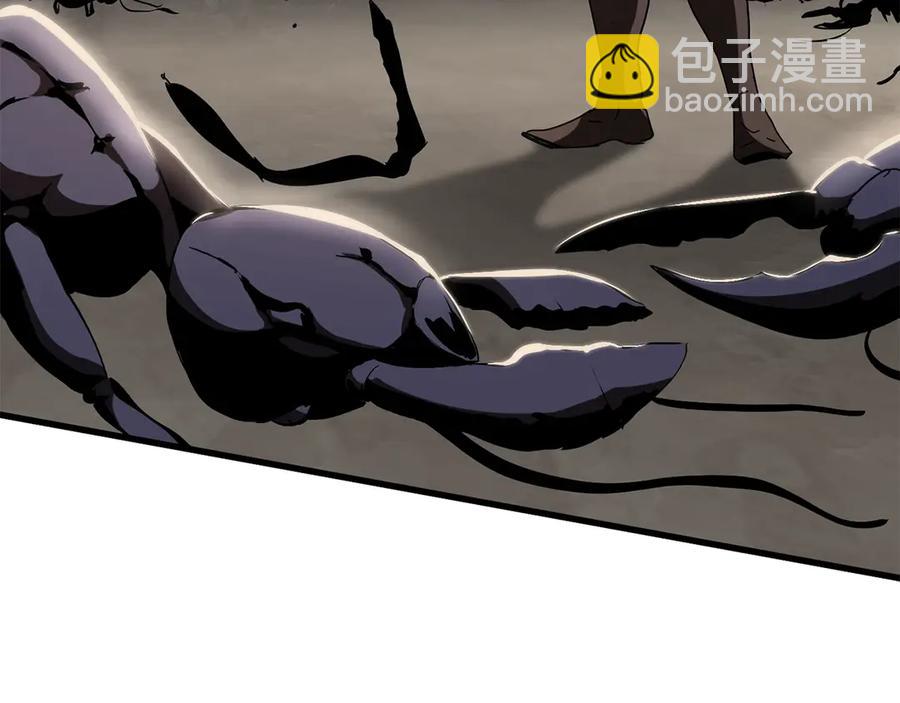 拔劍九億次 - 第55話 戰端開啓(6/7) - 4