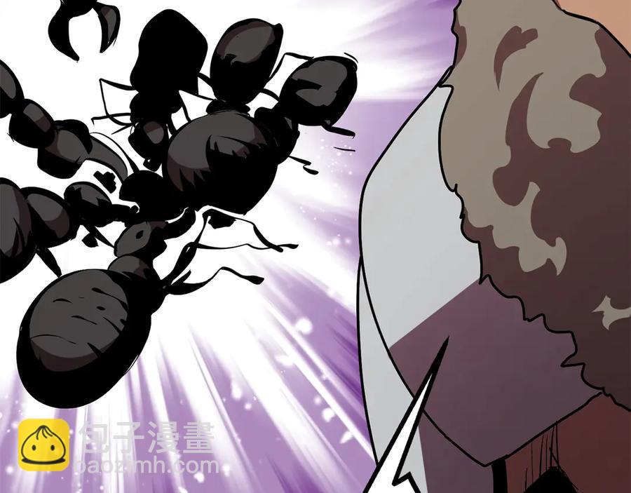 拔劍九億次 - 第55話 戰端開啓(6/7) - 4