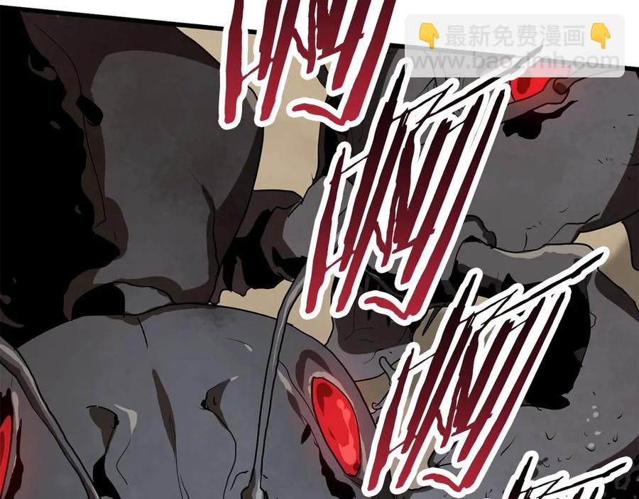 拔劍九億次 - 第55話 戰端開啓(6/7) - 7