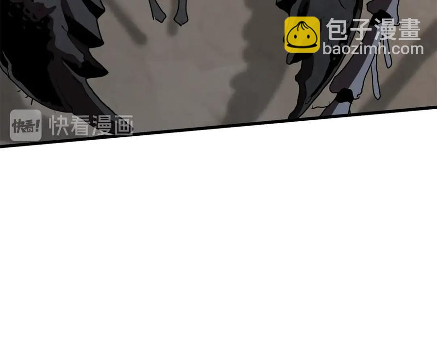 拔劍九億次 - 第55話 戰端開啓(6/7) - 1