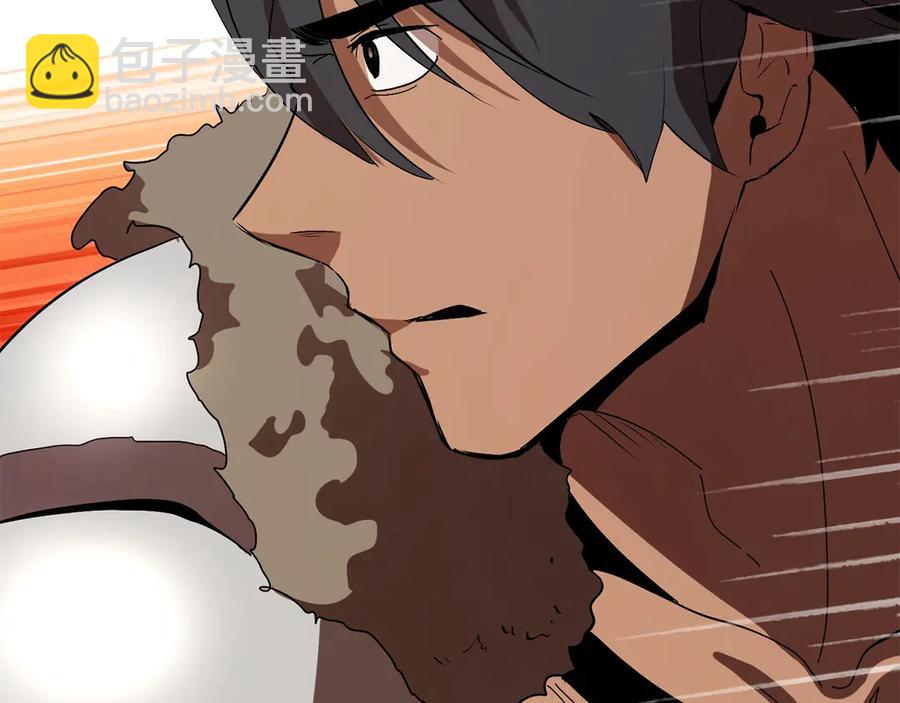 拔劍九億次 - 第55話 戰端開啓(6/7) - 4