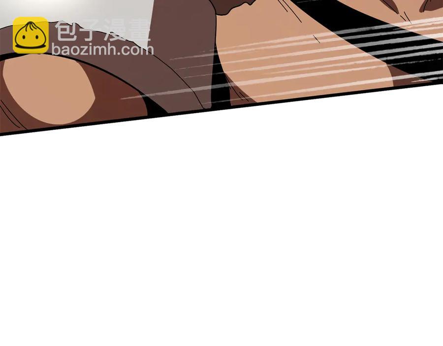 拔劍九億次 - 第55話 戰端開啓(6/7) - 5