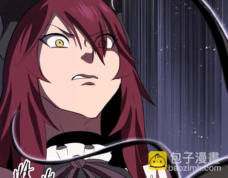 拔劍九億次 - 第55話 戰端開啓(7/7) - 1