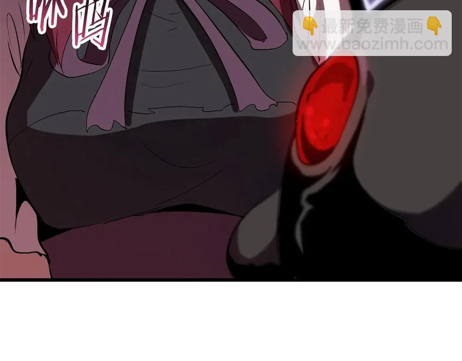 拔劍九億次 - 第55話 戰端開啓(7/7) - 2