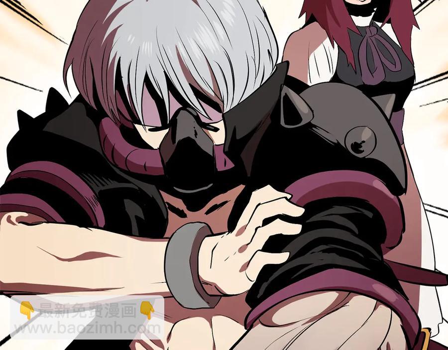 拔劍九億次 - 第55話 戰端開啓(7/7) - 4