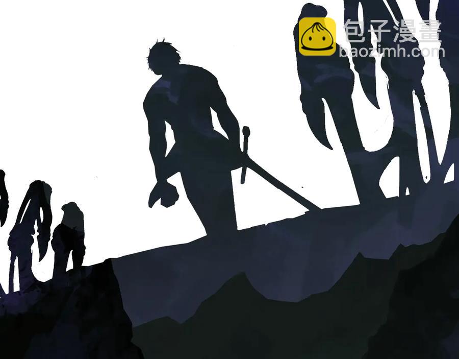 拔劍九億次 - 第55話 戰端開啓(7/7) - 5